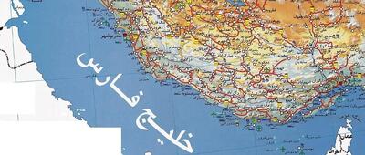 نجفی خوشرودی: هیجانات سیاسی تاریخ را تغییر نمی دهد