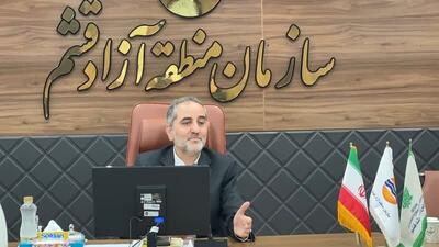 توسعه فضاهای آموزشی قشم نیازمند بودجه ۲۵۰ میلیاردتومانی