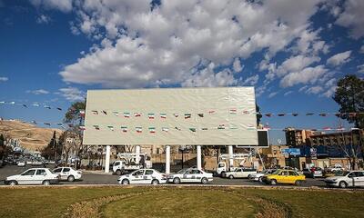 المان عاشورایی میدان امام حسین(ع) شیراز تا اربعین رونمایی می‌شود