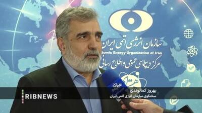 هشدار سخنگوی سازمان انرژی اتمی به مقام‌های آمریکایی درباره موضوع هسته‌ای ایران