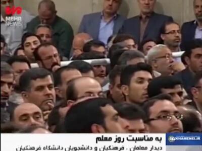 رهبر انقلاب: خلیج فارس خانه ماست