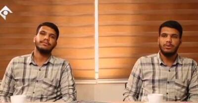 جایگزین مدیر پخش برکنارشده تلویزیون