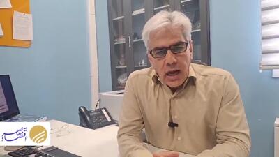 هشدار افزایش دما با شیب تند از روز جمعه