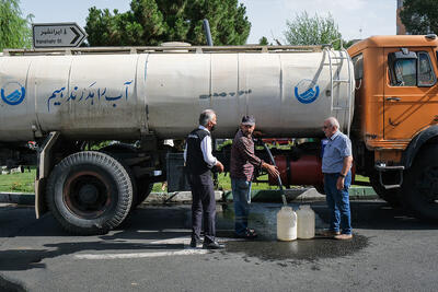 بازگشت به عصر منبع آب