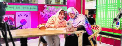 کی‌پاپ‌؛ تلاشی برای درک نوجوانان