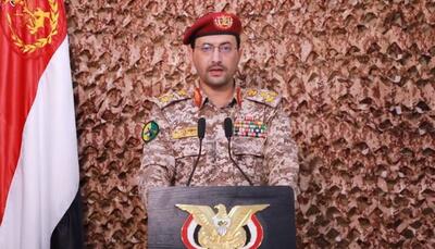 یمن فرودگاه اسرائیلی «رامون» را هدف قرار داد