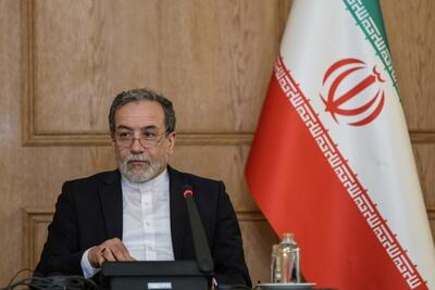 بریتانیا به حقوق شهروندان ایرانی احترام بگذارد