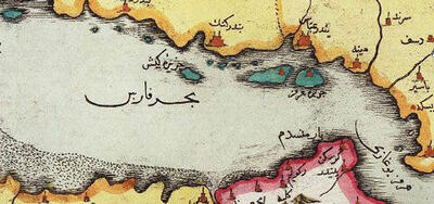 ترامپ علیه تاریخ / رسانه‌های آمریکایی از جعل نام خلیج فارس می‌گویند / دروغی که کتیبه‌های هخامنشی فاش می‌کند