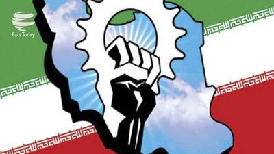 طبقه بندی ایران با رتبه ۷۵ در میان ۱۹۳ کشور در رده «توسعه انسانی بالا» / هوش مصنوعی می تواند به توانمندسازی زنان، دختران و کشاورزان منتهی شود