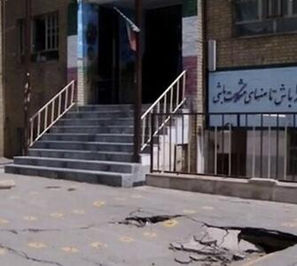 هشدار جدی فرونشست در ایران؛ این استان‌ها بیشترین نرخ فرونشست را دارند