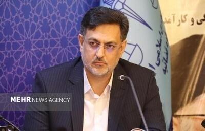 دوره آموزشی ۲ هزار و ۹۰۰ ضابط قضایی در اصفهان برگزار شد