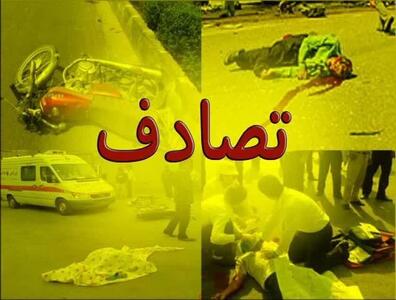 تصادف در دشتستان جان عابر پیاده را گرفت