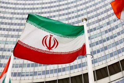 واقعیت تاریخ و جغرافیا خلیج فارس با تصمیم اتاق بیضی تغییر نمی‌کند