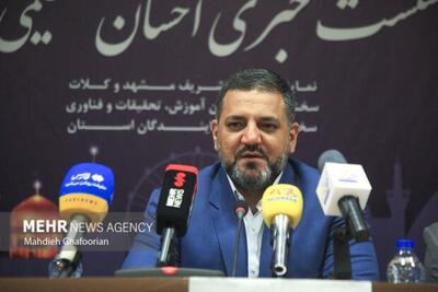 حذف دو شرط جنجالی در شیوه‌نامه جدید ساماندهی معلمان