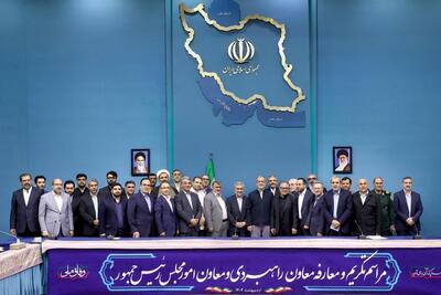 غیبت معنادار محمدجواد ظریف در مهمانی پزشکیان