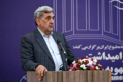 گزارش تصویری از نخستین دوره گرامی‌داشت روز ملی صنعت تهویه مطبوع ایران