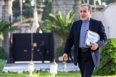 اعتراض عراقچی و ظریف به تصمیم ترامپ برای تغییر نام خلیج فارس