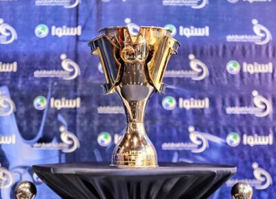 تراکتور مقابل نساجی جام را بالای سر می‌برد - پارس فوتبال