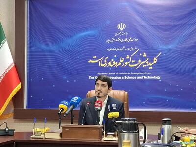 دبیر ستاد توسعه اقتصاد دانش‌بنیان هوافضا و حمل‌و‌نقل: تجاری‌سازی در حوزه فضایی را تکمیل نکردیم - پیوست