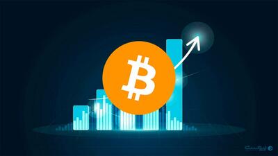 افزایش قیمت بیت‌کوین با امید به مذاکرات آمریکا و چین - پیوست