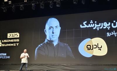 مدیرعامل پادرو: اگر فیلترینگ نبود، درآمد ۶۵ همتی را در سال ۱۴۰۱ تجربه می‌کردیم - پیوست