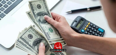 وضعیت دلار حساس شد