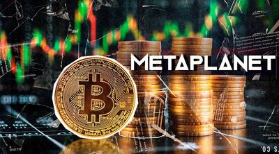 خیز ژاپنی‌ها برای تسلط بر بازار BTC؛ متاپلنت ۵۵۵ بیت‌کوین دیگر خرید!