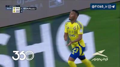 النصر 2 - الاتحاد صفر / ایمن یحیی دقیقه 37