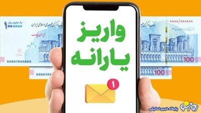 همه چیز درباره طرح‌کالابرگ | روزنو