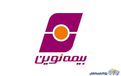 هشدار بیمه گران درباره سقوط تدریجی بیمه نوین | روزنو