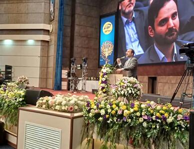 بیمه کوثر در میان سودآورترین شرکت‌های صنعت بیمه