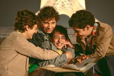 اولین اکران مردمی فیلم بچه مردم با حضور عوامل