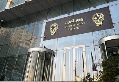 عدم تایید معاملات اوراق مشارکت شهرداری مشهد