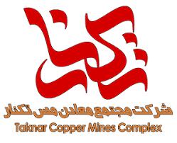 کدال تکنار | لغو مجمع عمومی عادی سالیانه