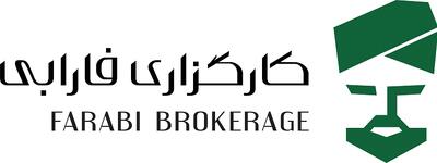 عدم تایید بخشی از معاملات در نماد معاملاتی (سینرژی)