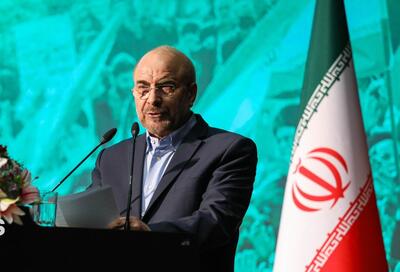 اهمیت کتاب و کتاب‌خوانی در سبد خانوار - شهروند آنلاین