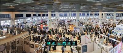 نمایشگاه بین‌المللی کتاب تهران آغاز به کار کرد