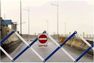 آخرین وضعیت بزرگراه تهران- کرج  امشب و فردا