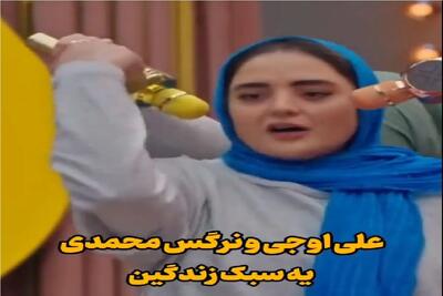 سکانس خندان؛ نرگس محمدی واسه علی اوجی همسرم تاج سرم میخونه هر و کر همه هواس