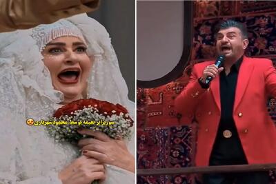 آواز شاد؛ محمود شهریاری شده سورپرایز عروسی نعیمه نظام دوست براش میخونه چه ذوقی کرد