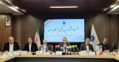 ضرورت هم‌افزایی و مدیریت یکپارچه برای بازسازی پس از بحران