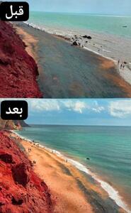 توریست یا تروریست، مسئله این است!
