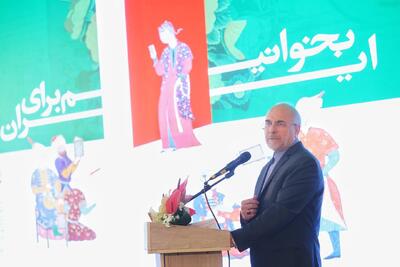 در برنامه هفتم توسعه، چالش‌های حوزه کتاب را حل خواهیم کرد