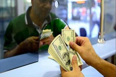 قیمت دلار و یورو در مرکز مبادله؛ امروز ۱۷ اردیبهشت
