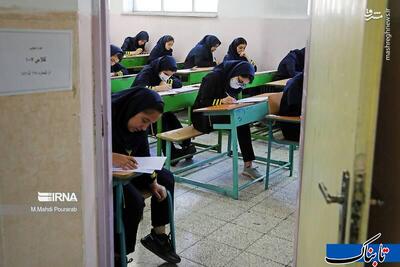 رشد معدل امتحانات نهایی استان تهران به ۱۳.۵