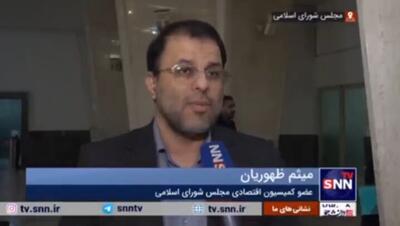 مهمترین مشخصه وزیر پیشنهادی اقتصاد همسوسازی اجزای مختلف اقتصادی برای رفع مشکلات بنیادی است