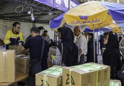 استقرار 10 واحد پستی سیار در سطح تهران برای تسهیل ارسال کتاب - تسنیم