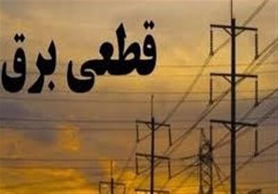 قطعی برق در ساعت کاری ادارات سنندج - تسنیم