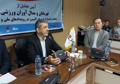 قهرمانانی از جنس ایثار؛ از میدان جنگ تا سکوی افتخار - تسنیم