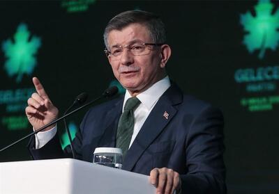 هشدار داود اوغلو درباره وضعیت ترکیه: کشتی در حال غرق شدن است - تسنیم